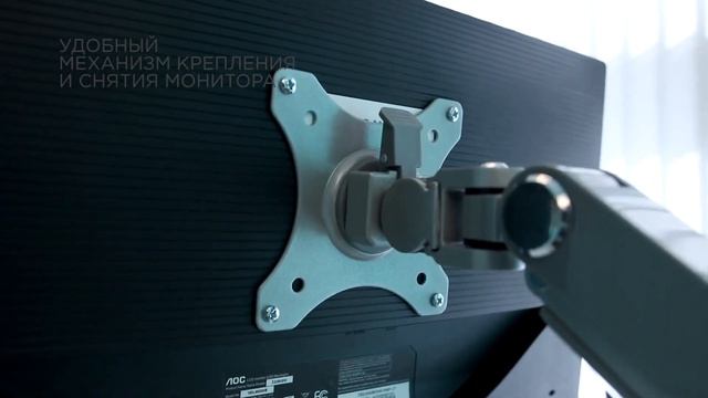 ONKRON кронштейн для монитора 13 32 настольный, серебристый MS80 смотреть онлайн