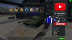 ОТКРЫЛ И ВЫБИЛ ТАНК ! БЫСТРОЕ ОТКРЫТИЕ КОНТОВ WOT BLITZ / ВОТ БЛИЦ ᴴᴰ 1440p