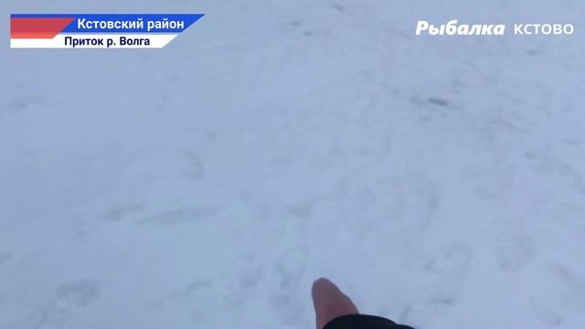 Зимняя рыбалка 2021 на озере около дома.Рыбалка на мормышку.