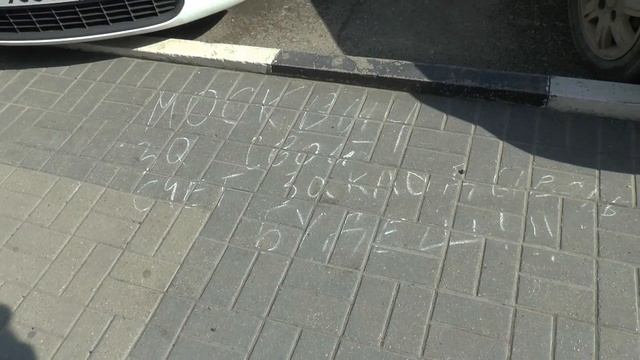 Автомобиль с московскими номерами помешал ремонту дороги в Рязани смотреть онлайн