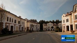 Жилой комплекс "Суханово Парк"