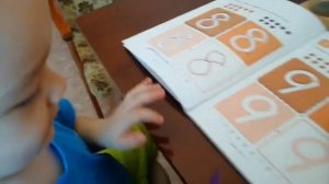 Учимся писать цифры 8 и 9 Kumon