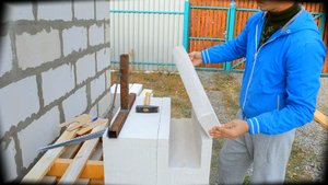 Серия 34 / Как изготовить U-Блок для армопояса быстрее / Капитальный дом для своей семьи