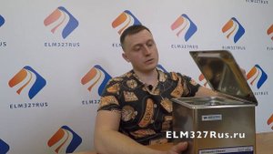 Ультразвуковая ванна ODA-MS13 1.3 литра с таймером