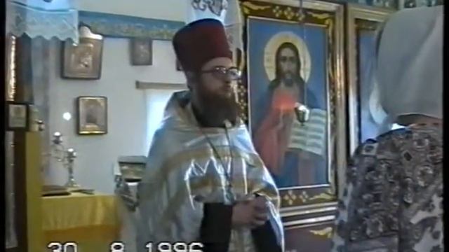 Родители, вечание 1996 год смотреть онлайн