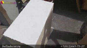 Декоративная штукатурка (фактура) имитация кожи крокодила