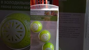 Обзор на Шарики для устранения запаха в холодильнике