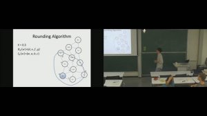 2019-08-01 Euiwoong Lee (이의웅), Losing treewidth by separating subsets