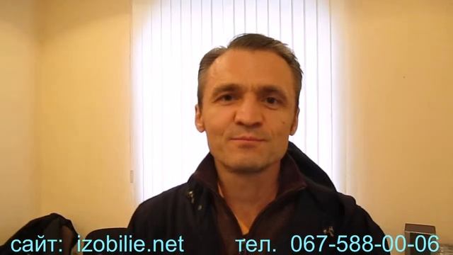 Активация ДНК 1 ступень смотреть онлайн