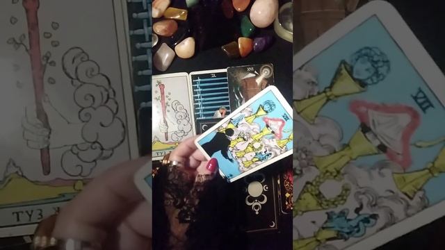 РАЗГОВОР С ЕГО ДУШОЙ...ТАРОЛОГ КИРА