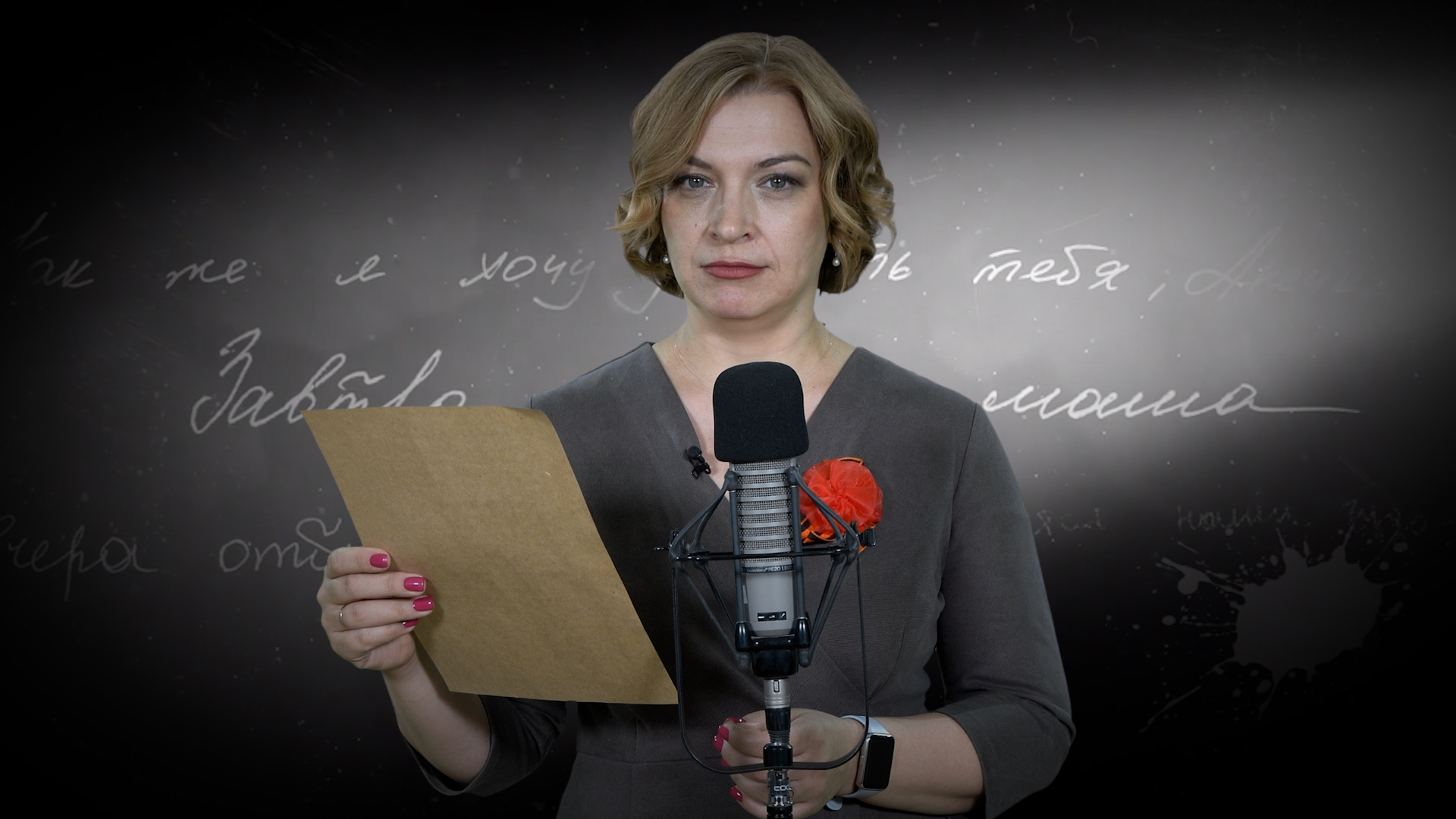 Евгения Корбакова, шеф-редактор телевизионной службы новостей НТР