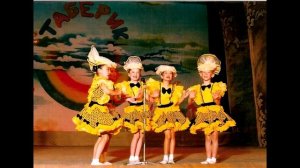 Таберик: песня "Детство - это я и ты" (слайдшоу разных лет)