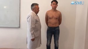 Осмотр области сердца