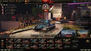 Танки Леста