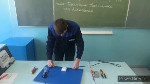 Подключение настенного светильника в жилой комнате