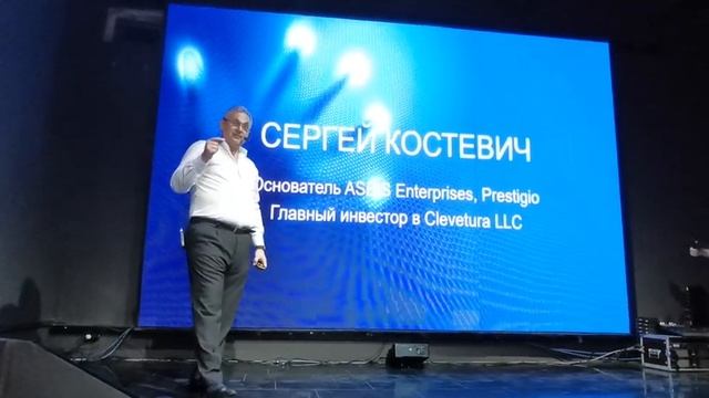 Asbis and Prestigio at Click and Touch event in Minsk смотреть онлайн