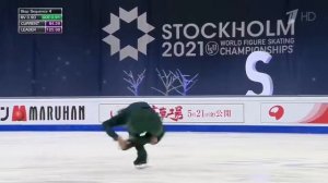 Юма Кагияма  Произвольная программа  // Yuma Kagyama    FP