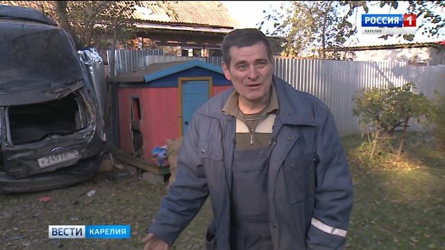 Необычное ДТП смотреть онлайн