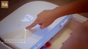 умный массажен-ванна для ног Xiaomi HITH Q2