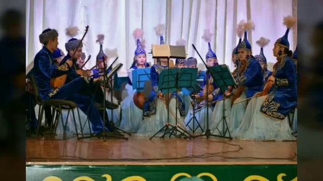 «Күйші-композитор Дәулеткерейдің 200 жылдығы.