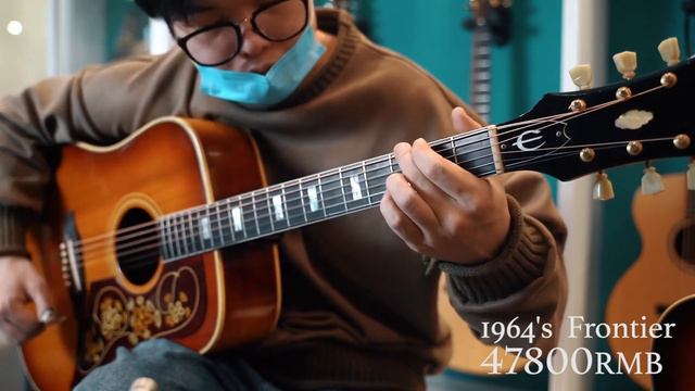 1964‘s Epiphone Frontier&2020 masterbilt Frontier смотреть онлайн