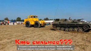 Кировец против танка