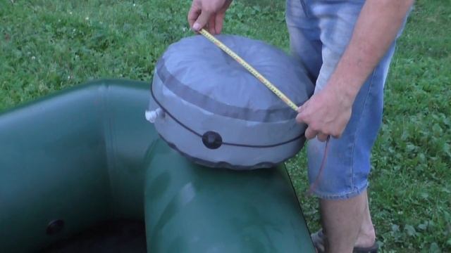 Пуфик для лодки ПВХ смотреть онлайн