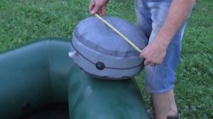 Пуфик для лодки ПВХ