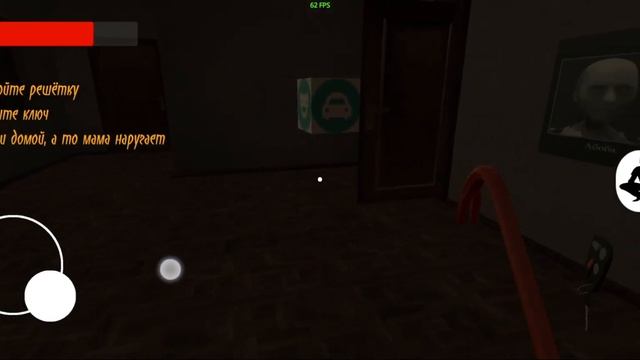 Таксометр Хоррор 3D Прохождение смотреть онлайн