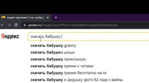 Как Сделать Игру Без Программирования