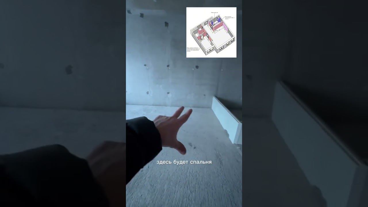 Начали новый проект #жккрылья_71м2 #дизайн #дизайнинтерьера