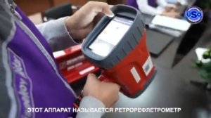 Итоги  работы филиала  Национального центра качества дорожных активов по г.Алматы (2019-2023 гг.)