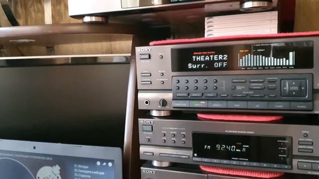 SONY LBT-D709