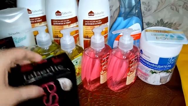 ФАБЕРЛИК КАТАЛОГ 13 /2016 смотреть онлайн