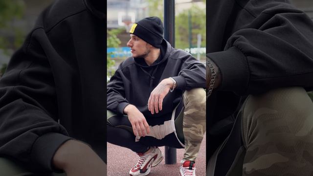 Никак🤷♂️