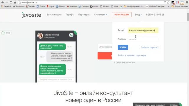 О 3 полезных инструментах Глопарт для продавцов смотреть онлайн