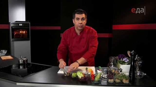 Форель в морской соли с миндальным соусом смотреть онлайн