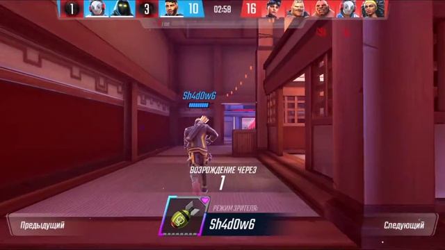 Shadowgun War Games last season '('('(. Jet Gameplay Muttt1979