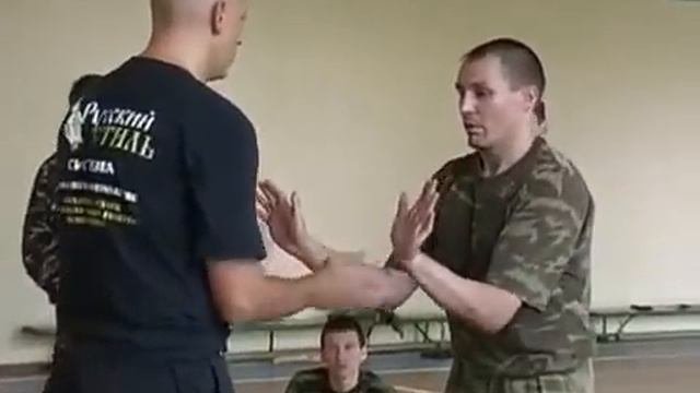 ОСНОВЫ БЕСКОНТАКТНОЙ САМОЗАЩИТЫ