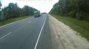 Кирпич в лобовое стекло.