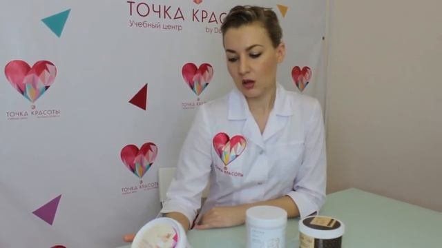 Подбор пасты для шугаринга.ШУГАРИНГ пасты.Сахарная паста и на Фруктозе