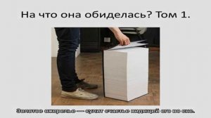 «Ожерелье к чему снится во сне? Если видишь во сне Ожерелье, что значит?»