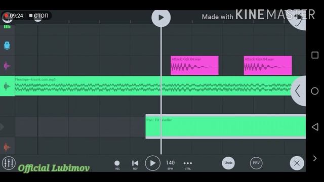 Трек в стиле edit/обработка трека в fl mobail/эдит/обучалка/обработка треков на андроид смотреть онлайн