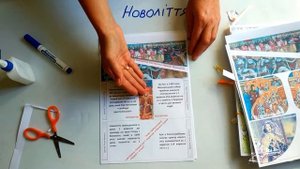 Новолетие. Идея бумажной поделки для воскресной школы.