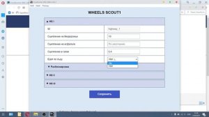 Как менять файлы SnowRunner. Обзор редактора SnowRunner XML Editor.