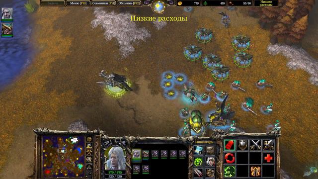 Warcraft 3 Reforged Игра за нежить. Сетевая игра