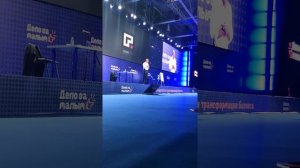 Радислав Гандапас в Краснодаре, Дело за малым. Завершение выступления