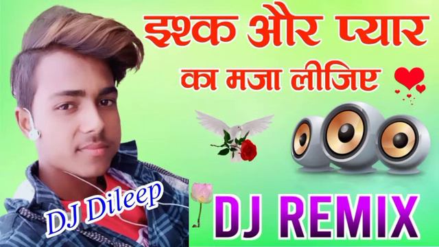 Ishq Aur Pyar Ka maja Lijiye Thoda Thoda💕 Dileep Adda song 💕