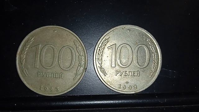 Нашел 30 летнюю заначку// старые деньги смотреть онлайн