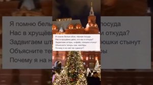 просто пой